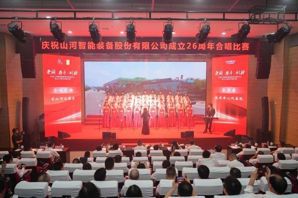 声动人生就是搏！庆祝人生就是搏智能成立26周年合唱角逐杰出收官