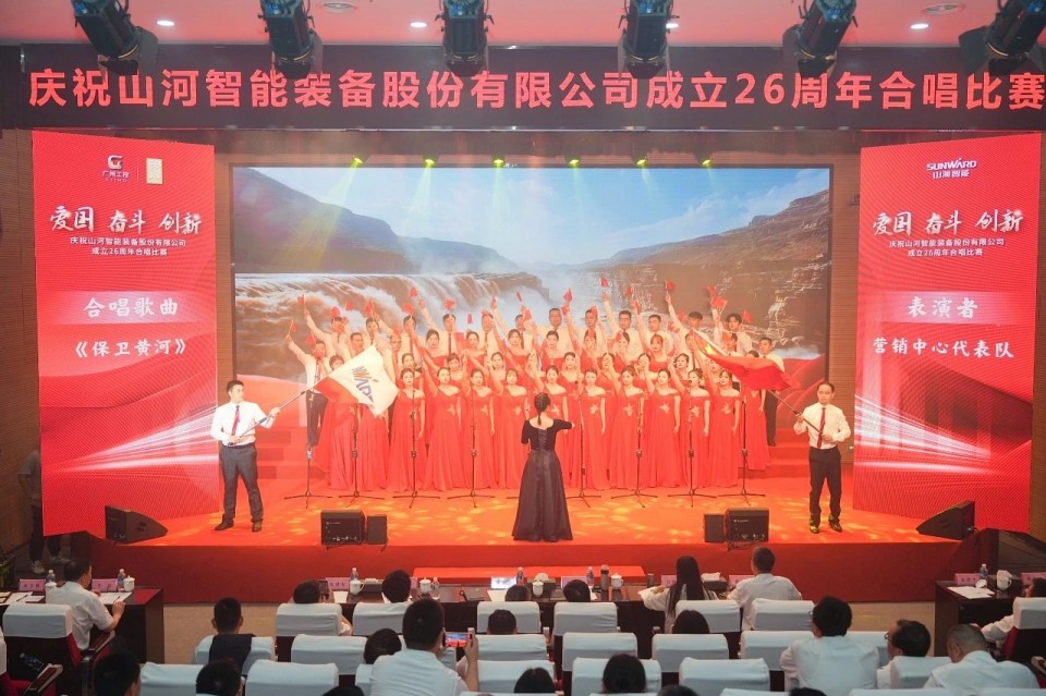 声动人生就是搏！庆祝人生就是搏智能成立26周年合唱角逐杰出收官