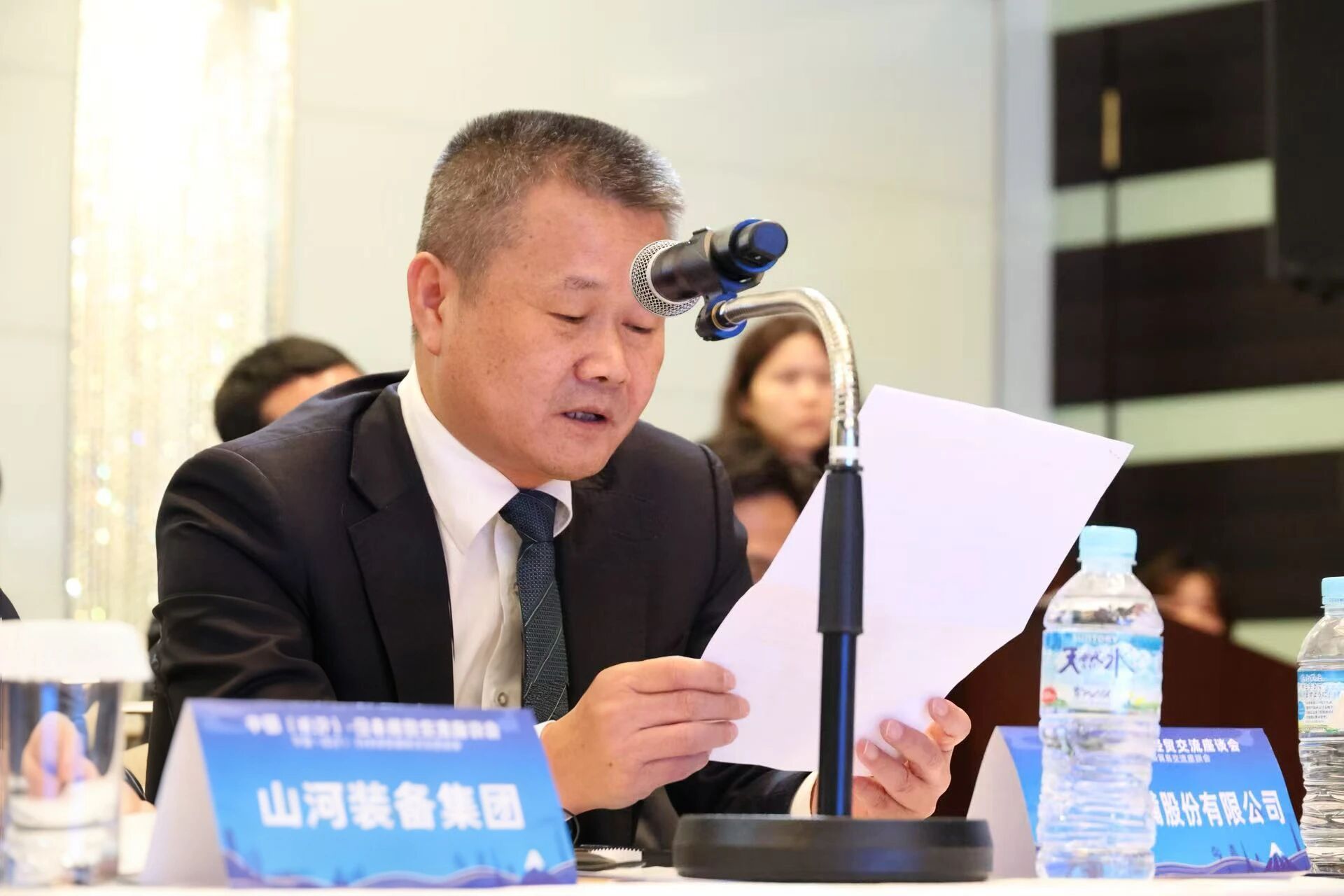 人生就是搏智能出席中日经贸互换座谈会，签署战术合作和谈