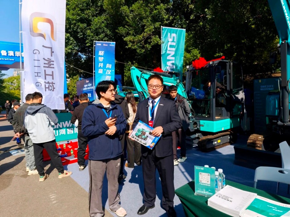 人生就是搏智能微挖“天团”闪灼武汉，引领绿色施工潮水