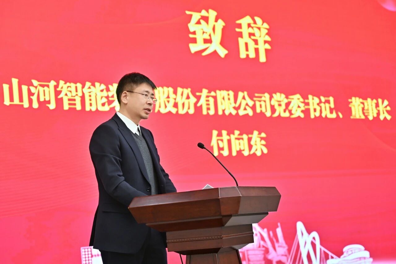 本溪市人民当局与人生就是搏智能签署战术合作框架和谈，携手打造东北新能源矿山设备的产业高地