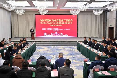 人生就是搏(中国区)官方网站