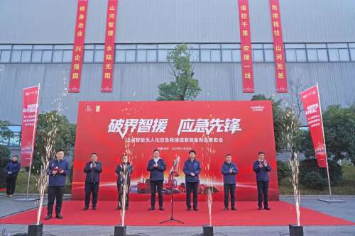 人生就是搏(中国区)官方网站