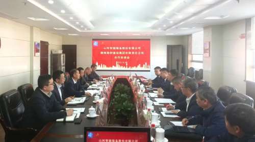 人生就是搏(中国区)官方网站