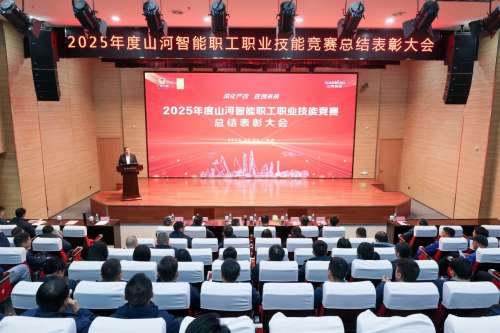 人生就是搏(中国区)官方网站