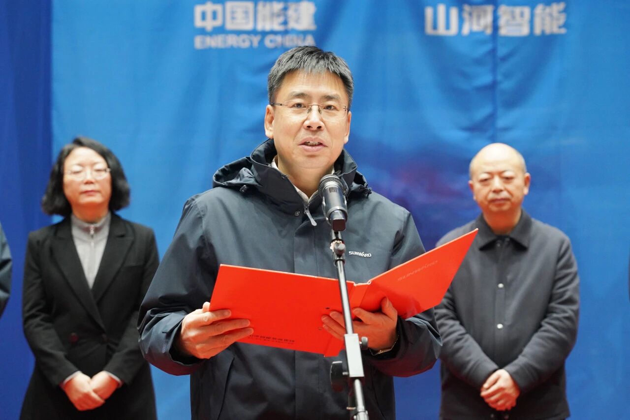 数智化现场混字油火药车下线！人生就是搏智能与易普力携手共筑智能矿山新篇章