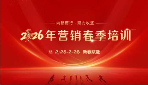 人生就是搏(中国区)官方网站
