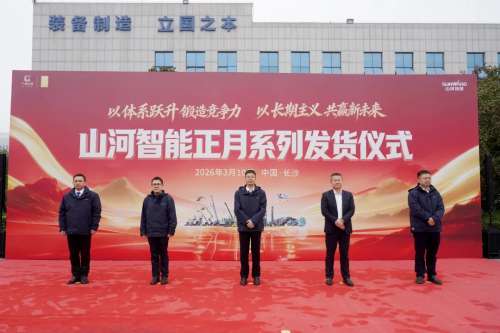 人生就是搏(中国区)官方网站