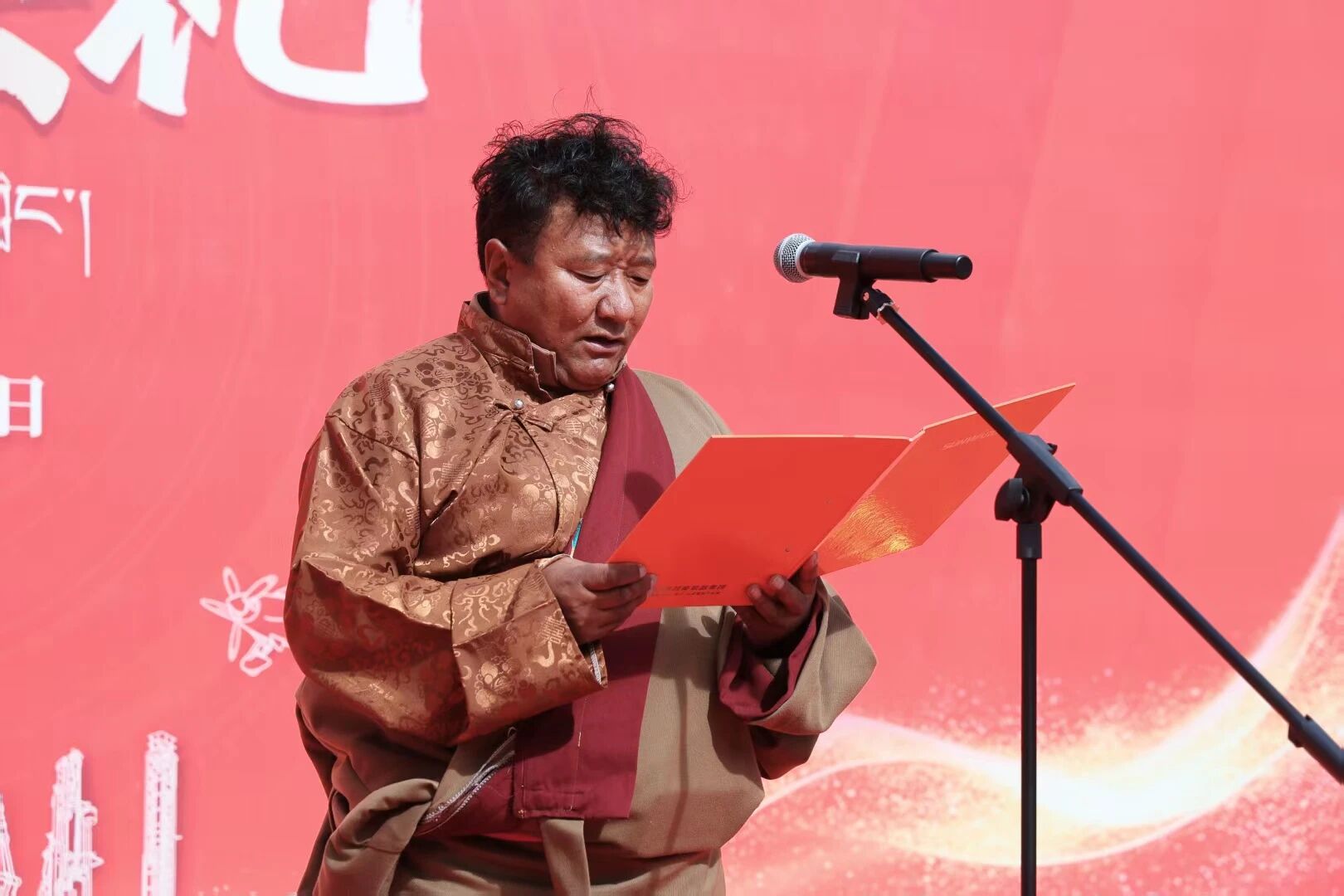 人生就是搏智能西藏林芝保险中心隆沉开业，筑牢高原服务新高地