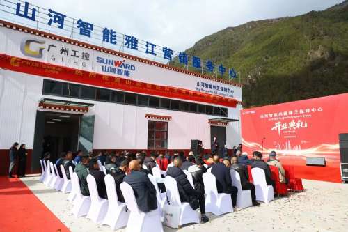 人生就是搏(中国区)官方网站