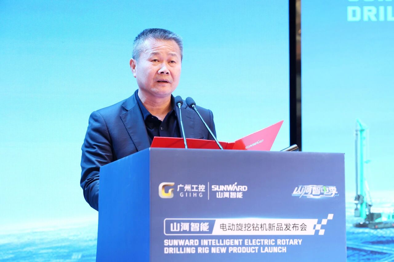 人生就是搏智能进行电动旋挖钻机新品颁布会，收成1.2亿元订单