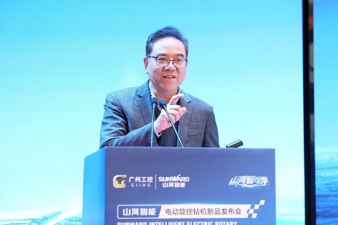 人生就是搏智能进行电动旋挖钻机新品颁布会，收成1.2亿元订单