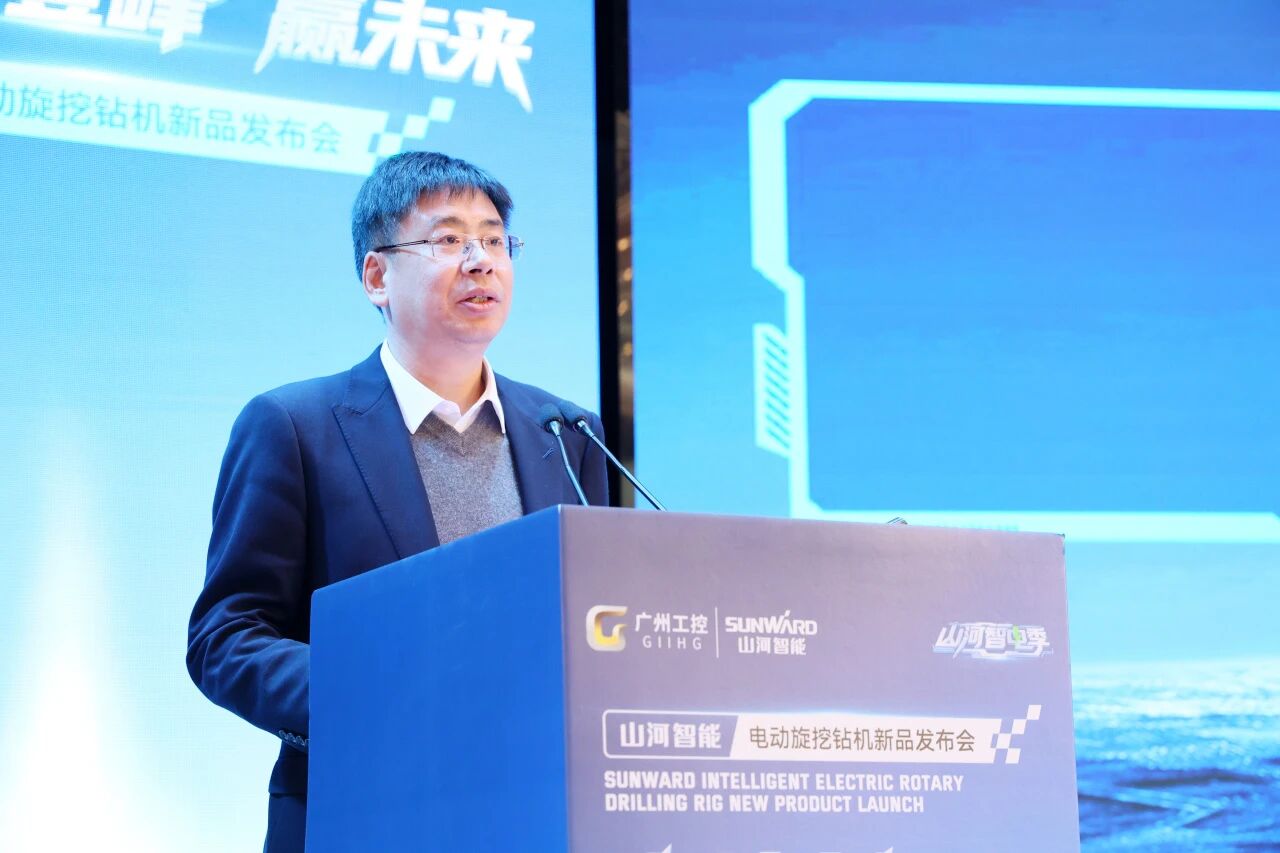 人生就是搏智能进行电动旋挖钻机新品颁布会，收成1.2亿元订单