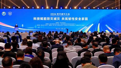 人生就是搏(中国区)官方网站