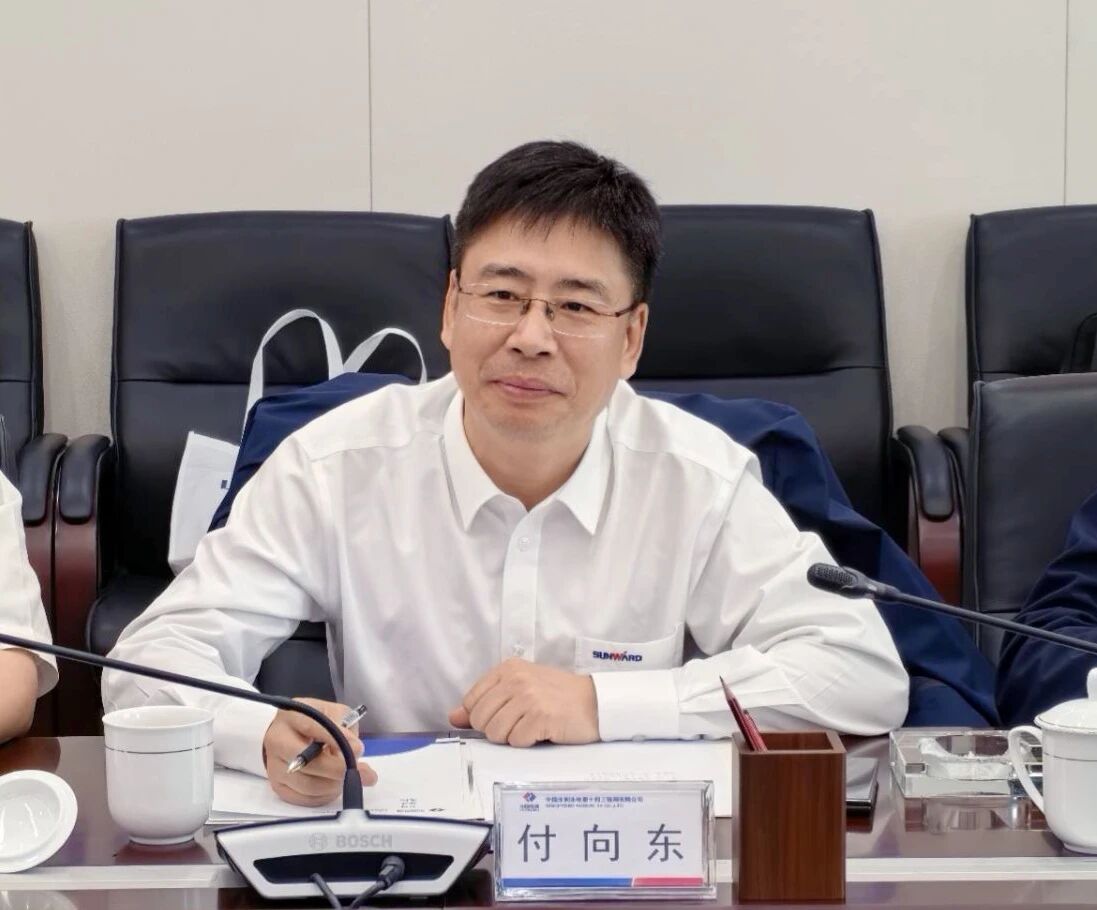 人生就是搏智能与中国水电十四局座谈，同谋水利水电设备智能化绿色化发展