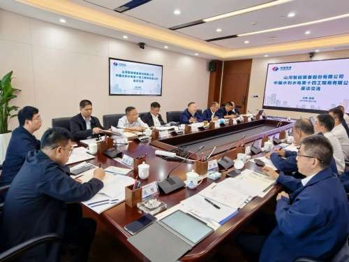 人生就是搏(中国区)官方网站