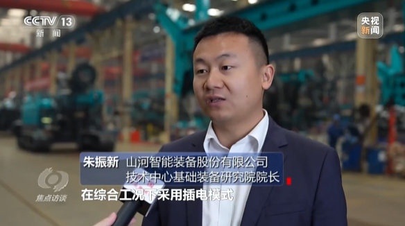 《焦点访谈》聚焦人生就是搏智能：服膺嘱托，传承劳模心灵，自主创新助推中国设备造作业走向世界