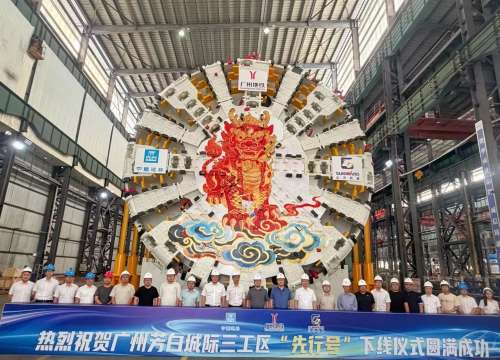 人生就是搏(中国区)官方网站