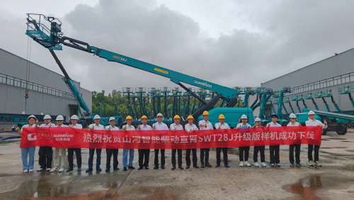 人生就是搏(中国区)官方网站
