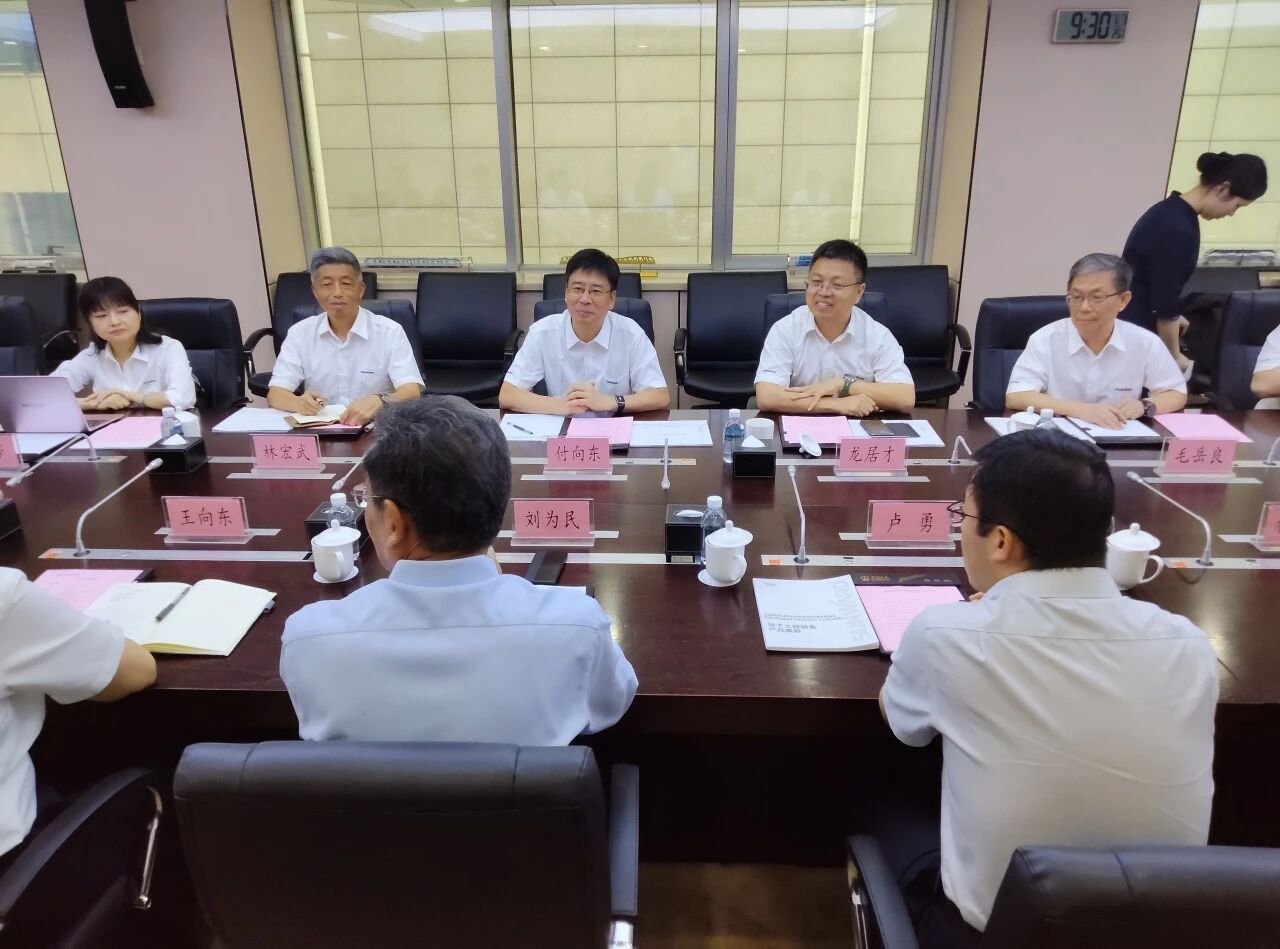 人生就是搏智能与中国土木座谈，携手共拓新征程