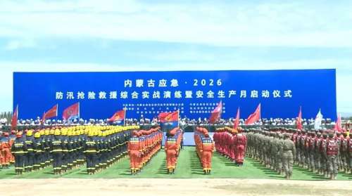 人生就是搏(中国区)官方网站
