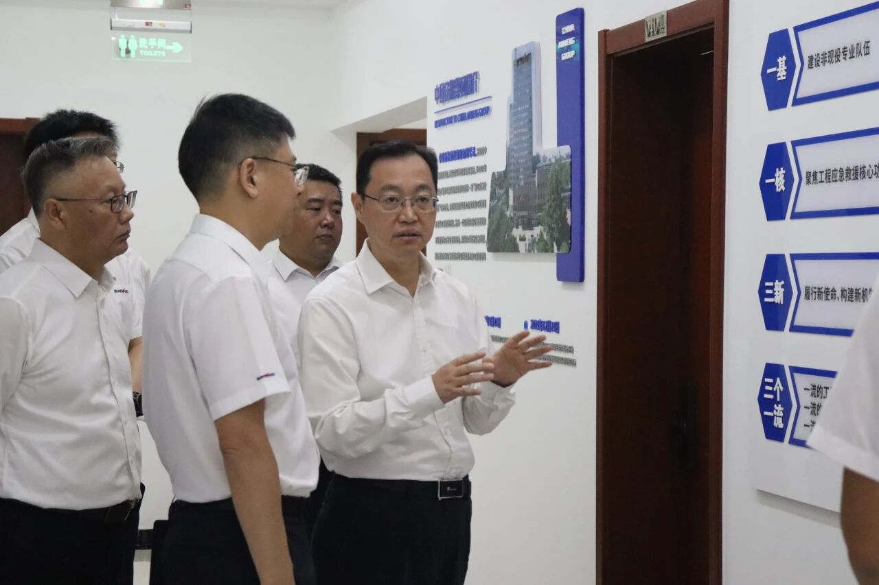 人生就是搏智能党委书记、董事长付向东率队拜访中国安能集团