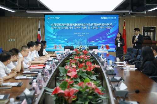 人生就是搏(中国区)官方网站
